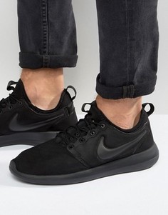 Черные кроссовки Nike Roshe Two 844656-001 - Черный