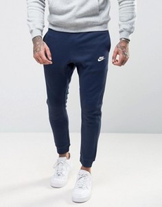 Темно-синие джоггеры с манжетами Nike 804408-451 - Темно-синий