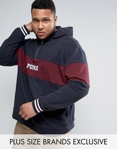 Темно-синий худи с молнией в стиле ретро Puma PLUS эксклюзивно для ASOS 57531001 - Темно-синий