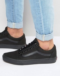 Кроссовки Vans Old Skool - Черный