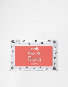 Пудра-румяна Barry M Make Me Blush - Розовый