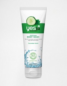 Гель для душа Yes To Cucumbers - 280 мл - Бесцветный