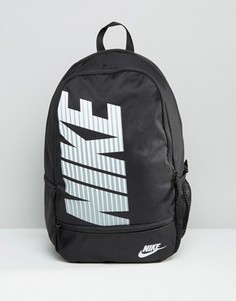 Черный рюкзак Nike Classic North BA4863-010 - Черный