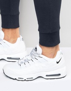 Белые кроссовки Nike Air Max 95 609048-109 - Белый