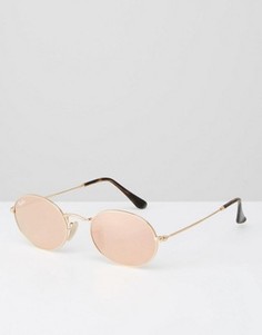 Солнцезащитные очки с розовыми плоскими стеклами Ray-Ban - Розовый