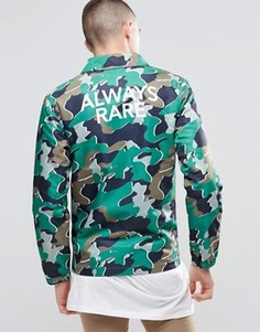 Тренерская куртка с камуфляжным принтом Heros Heroine - Зеленый