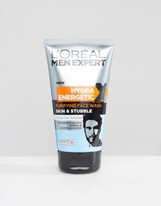 Средство для умывания LOreal Paris Men Expert Skin &amp; Stubble 150 мл - Мульти Loreal