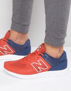 Красные кроссовки New Balance 574 MFL574PB - Красный