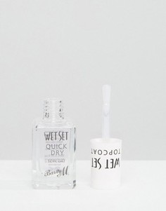 Закрепитель лака для ногтей Barry M Wet Set Quick Dry - Прозрачный