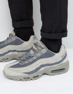 Бежевые кроссовки Nike Air Max 95 Essential 749766-200 - Бежевый