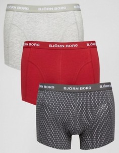 3 пары боксеров-брифов Bjorn Borg - Серый