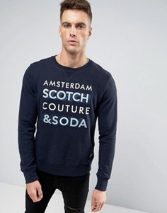 Темно-синий свитшот с принтом Scotch And Soda Amsterdam Couture Scotch &amp; Soda - Темно-синий