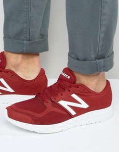 Кроссовки New Balance 980 - Красный