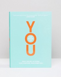 Книга The Book of You - Мульти Books