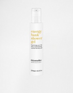 Гель для душа This Works Energy Bank - 250 мл - Бесцветный