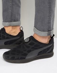 Кроссовки Puma Ignite - Черный
