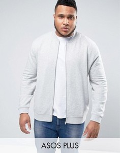 Серая трикотажная куртка-пилот из меланжевого трикотажа ASOS PLUS - Серый