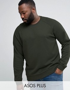 Свитшот цвета хаки ASOS PLUS - Зеленый