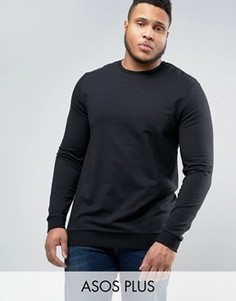 Черный обтягивающий свитшот удлиненного кроя ASOS PLUS - Черный