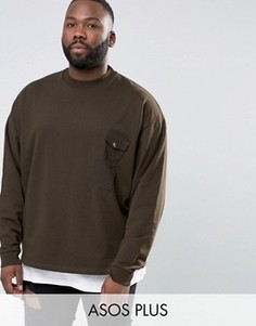 Oversize-свитшот цвета хаки ASOS PLUS - Зеленый