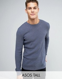 Джемпер крупной вязки с отделкой в рубчик ASOS TALL - Синий