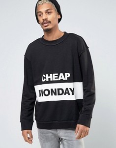 Свитер Cheap Monday Victory - Черный