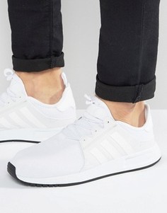 Белые кроссовки adidas Originals X_PLR BB1099 - Белый
