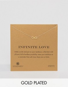 Позолоченное ожерелье Dogeared Infinity Love - Золотой