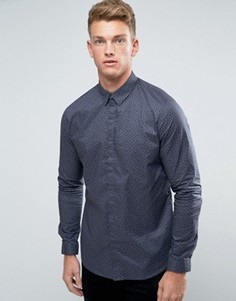 Серая рубашка классического кроя в горошек New Look - Серый