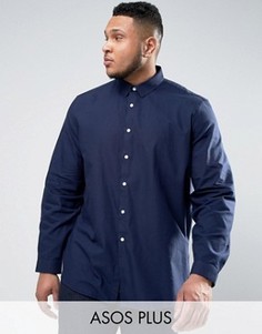 Темно-синяя оксфордская рубашка классического кроя в строгом стиле ASOS PLUS - Темно-синий