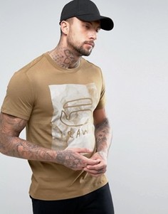 Футболка G-Star Drakham - Бежевый