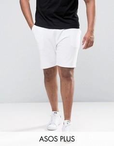 Белые шорты скинни ASOS PLUS - Белый