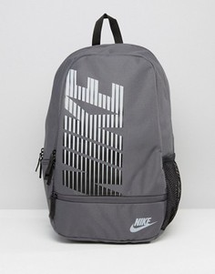 Серый рюкзак Nike Classic North BA4863-021 - Серый