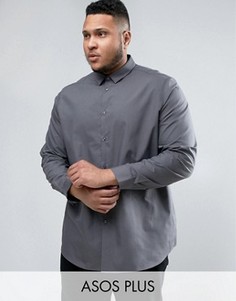 Темно-серая рубашка классического кроя ASOS PLUS - Серый