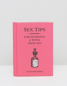 Книга Sex Tips for Husbands and Wives from 1894 - Мульти Books
