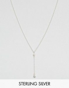 Серебряное ожерелье с подвеской ASOS - Серебряный