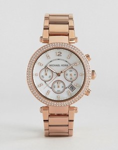 Часы цвета розового золота Michael Kors - Золотой