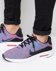 Синие кроссовки Nike Air Max 876066-401 - Синий
