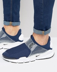 Синие кроссовки Nike Sock Dart 819686-400 - Синий