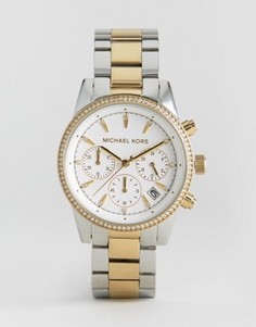 Часы Michael Kors Ritz Chrono - Серебряный