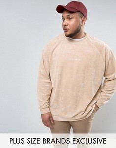 Бежевый махровый свитшот Puma PLUS эксклюзивно для ASOS 57532501 - Бежевый