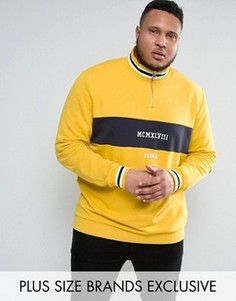 Желтый свитшот с горловиной на молнии Puma PLUS эксклюзивно для ASOS 57531302 - Желтый