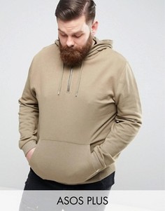 Худи с горловиной на молнии ASOS PLUS - Бежевый