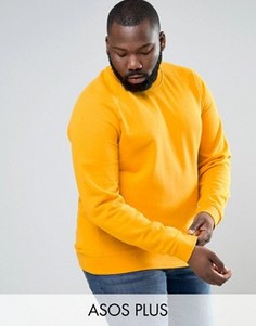 Желтый свитшот ASOS PLUS - Желтый