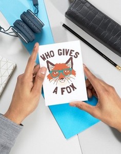 Открытка Who Gives A Fox - Мульти Gifts