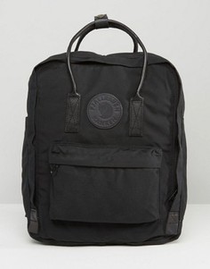 Черный рюкзак объемом 16 литров Fjallraven Kanken No.2 - Черный