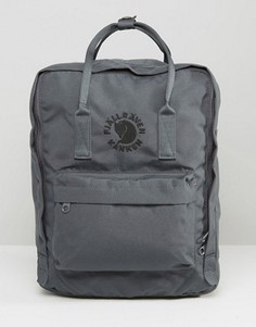 Серый рюкзак объемом 16 л Fjallraven Re-Kanken - Серый