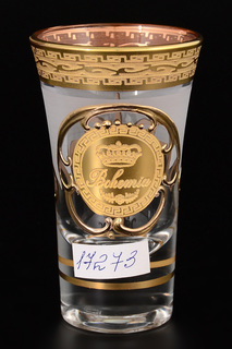 Набор стопок для водки 60 мл Bohemia