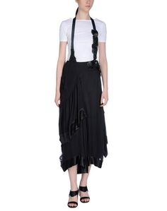 Длинная юбка Antonio Marras