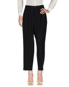Повседневные брюки MCQ Alexander Mcqueen
